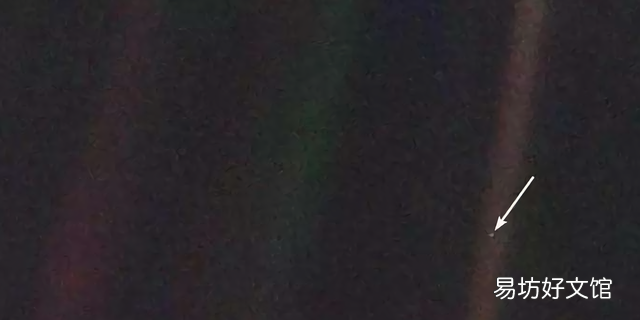 地球在银河系的位置改变了