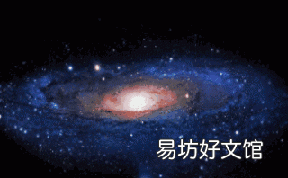 地球在银河系的位置改变了