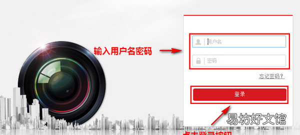 怎么恢复出厂设置摄像头ad密,海康威视录像机怎么恢复出厂设置
