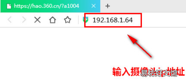 怎么恢复出厂设置摄像头ad密,海康威视录像机怎么恢复出厂设置