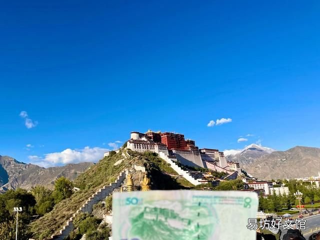 游西藏布达拉宫美篇