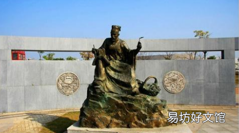 新仪象法要是谁撰写的,新仪象法要的作者是北宋时期的谁