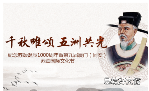 新仪象法要是谁撰写的,新仪象法要的作者是北宋时期的谁