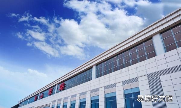 广东省最大的高铁站是哪里