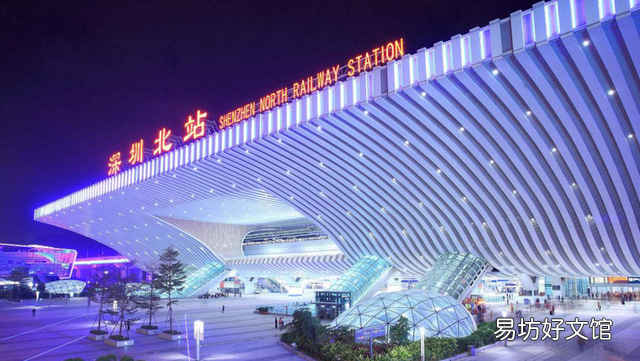广东省最大的高铁站是哪里