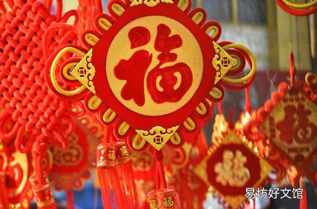 春节是中国人最重大的传统节日,春节是中国最重要的传统节日