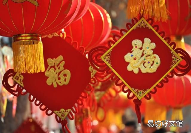 春节是中国人最重大的传统节日,春节是中国最重要的传统节日