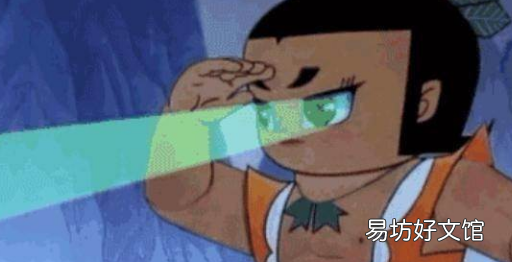 眼观六路是哪六路