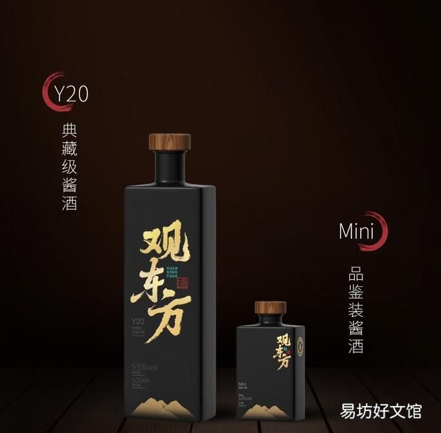 一箱啤酒多少瓶,一斤白酒相当于多少啤酒