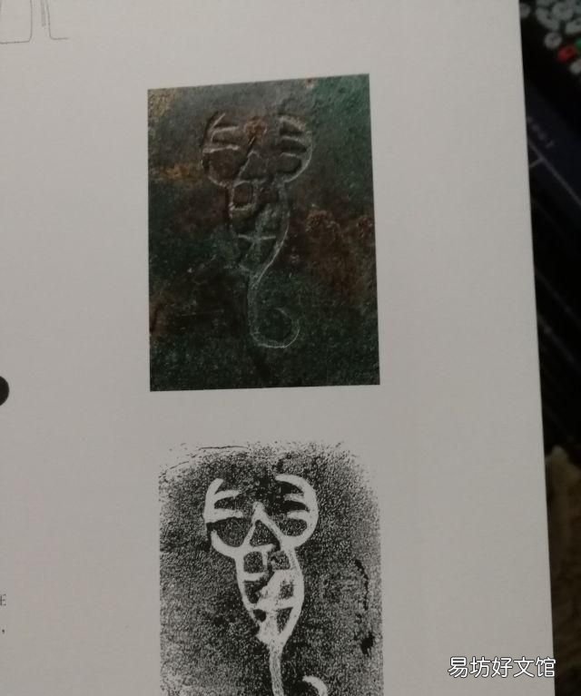 商周祭祀方式的区别