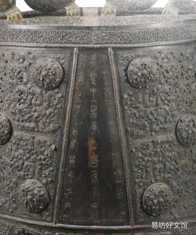 商周祭祀方式的区别