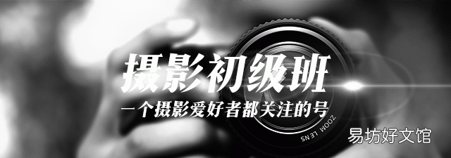 摄影基础知识:颜色的基本认识是什么