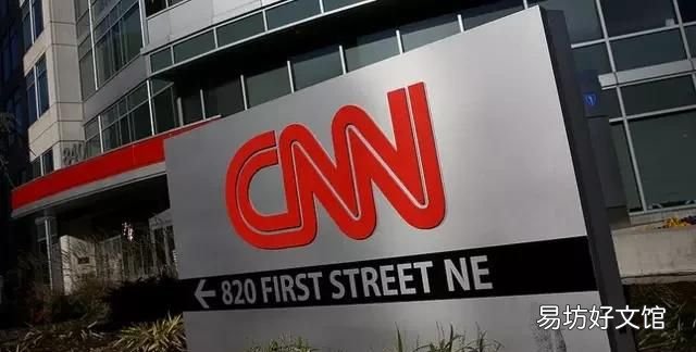 cnn是什么，美国cnn为什么被抗议者攻击呢