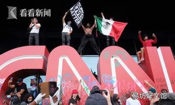 cnn是什么，美国cnn为什么被抗议者攻击呢