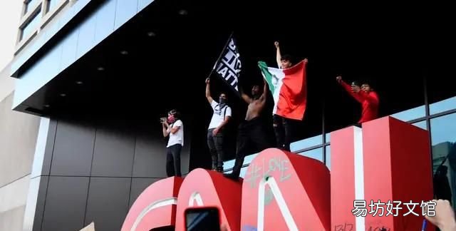 cnn是什么，美国cnn为什么被抗议者攻击呢