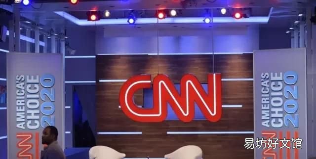 cnn是什么，美国cnn为什么被抗议者攻击呢