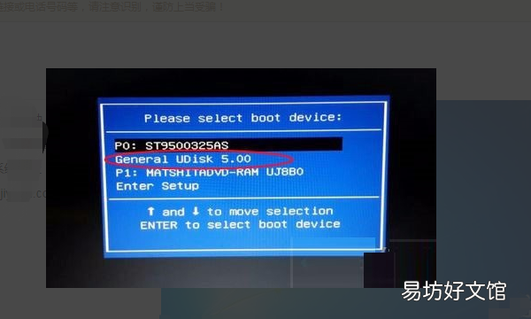 电脑如何重装系统win,电脑系统怎么重装win7