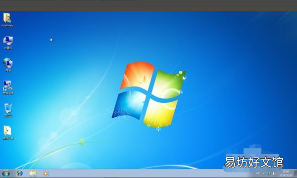 电脑如何重装系统win,电脑系统怎么重装win7