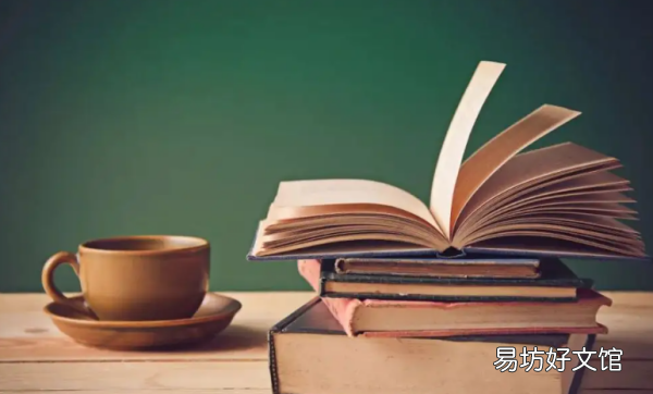 有关读书的名言英文,关于读书的英语名言