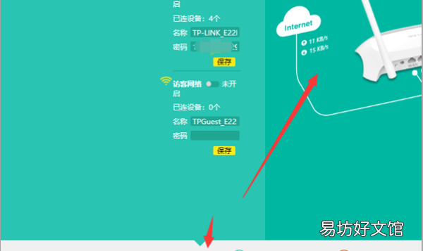网猫和路由器怎么连接,光猫连接路由器后无法上网