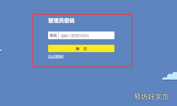 网猫和路由器怎么连接,光猫连接路由器后无法上网