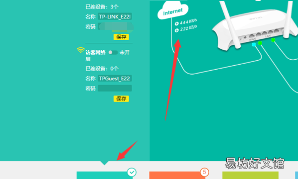 网猫和路由器怎么连接,光猫连接路由器后无法上网