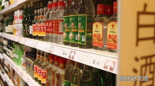 纯粮食酒的标准代号:瓶身有“10781”的才是纯粮酒