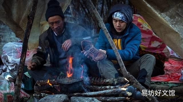 为什么登山客被叫驴友呢