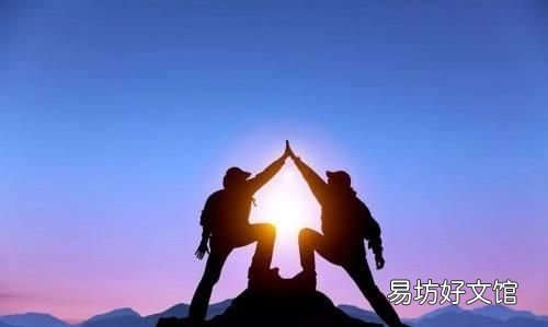 为什么登山客被叫驴友呢