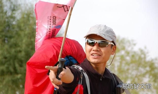 为什么登山客被叫驴友呢