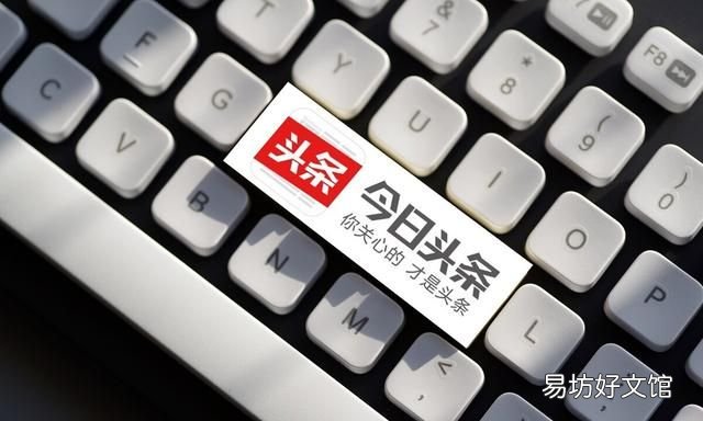 做自媒体有收益吗?做自媒体的核心思想是什么?