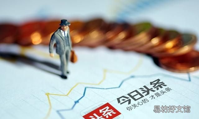 做自媒体有收益吗?做自媒体的核心思想是什么?