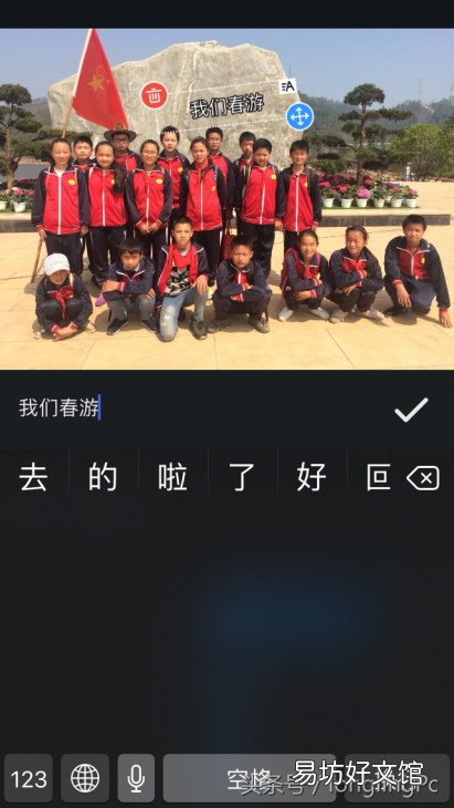 手把手教你做视频全步骤 手机如何制作mp4格式