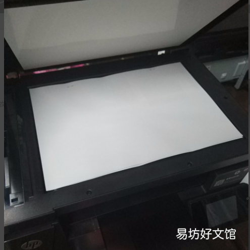 打印机如何扫描成pdf文件,纸质文件如何扫描成pdf文件