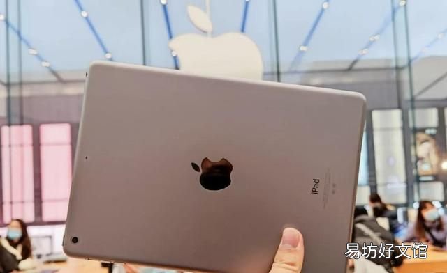 旧iPad花799就能换到新款iPad
