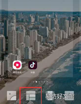 华为畅享9怎么熄屏显示时间,华为手机屏幕上的时间显示怎么设置
