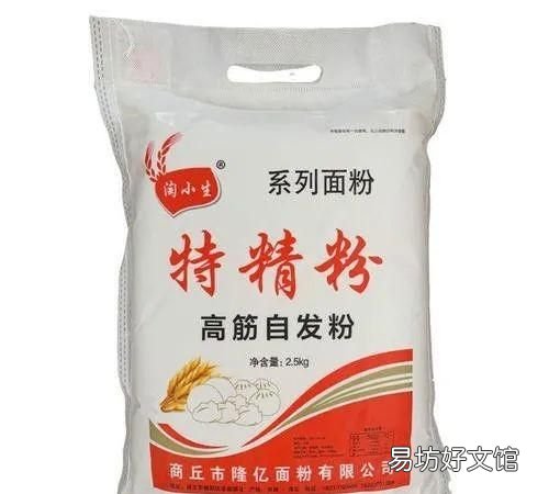淀粉和面粉原来差别这么大吗