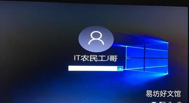 电脑怎么进入安全模式