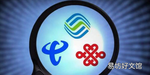 归属地什么意思,号码换归属地有什么区别