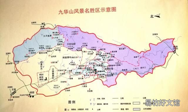 九华山在哪:九华山旅游攻略