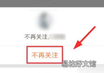 王者助手怎么看不到微信好友,王者荣耀的微信好友怎么看不到了