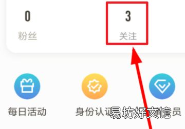 王者助手怎么看不到微信好友,王者荣耀的微信好友怎么看不到了