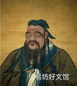 「诸子百家」儒家及其代表性人物，诸子百家儒家及其代表性人物