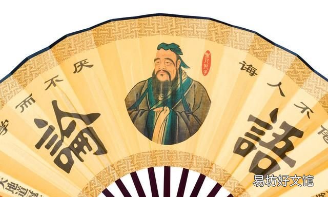 「诸子百家」儒家及其代表性人物，诸子百家儒家及其代表性人物