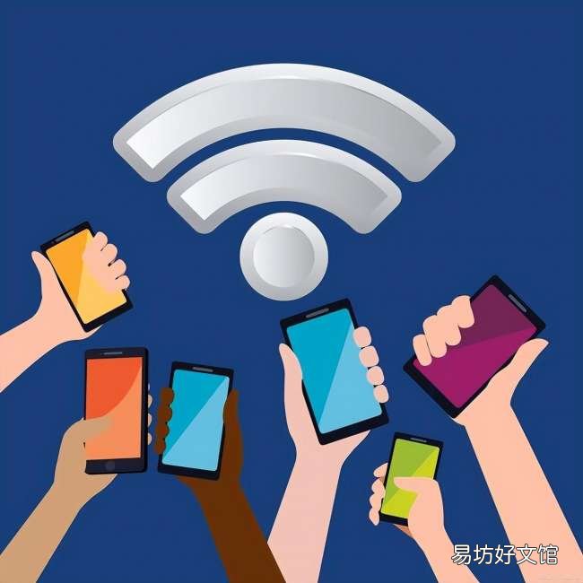10秒快速隐藏wifi别人找不到 手机wifi隐藏怎么设置