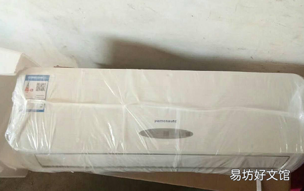 水钻打孔如何计费? 水钻钻头直径规格表
