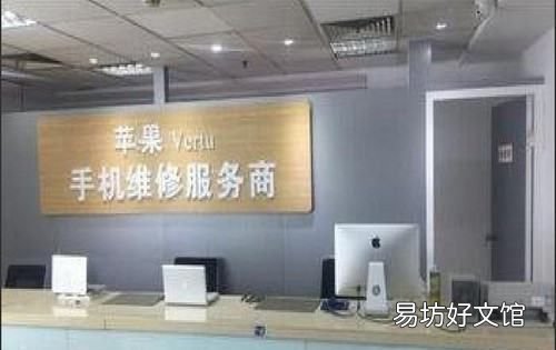 小米0烧屏保修，小米烧屏售后给免费换吗多少钱