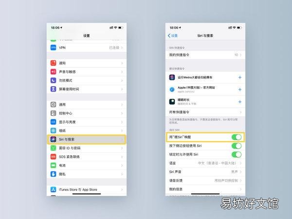 airpods二代使用方法说明 苹果2代耳机功能介绍图解