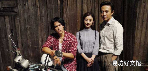乘风破浪结局,乘风破浪小花怎么死的