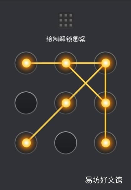 最常用的100种解锁图案 万能破解锁屏图案大全